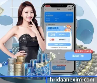 技术突破